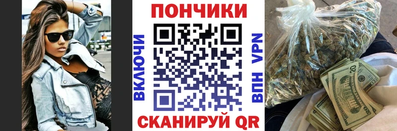Купить ГАШИШ  Кокаин  Мефедрон  Ревда