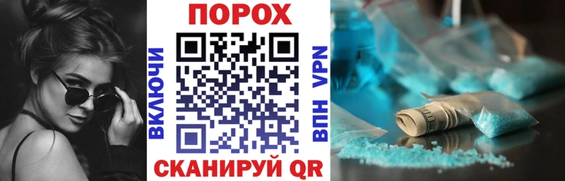Amphetamine Розовый  Купить  Ревда 