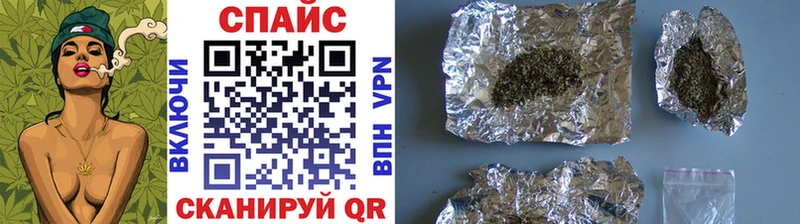 Купить закладки  Ревда  Бутират 1.4BDO 