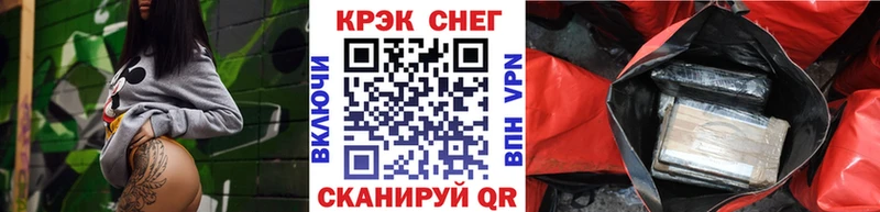 COCAIN Columbia  Купить  Ревда 