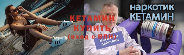 мдма Краснотурьинск