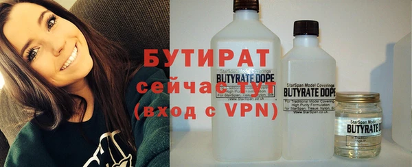 мдма Краснотурьинск