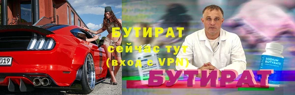 мдма Краснотурьинск