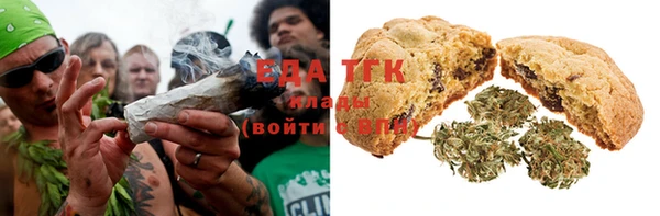 мдма Краснотурьинск