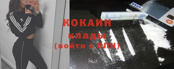 мдма Краснотурьинск