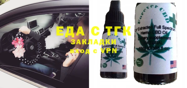 мдма Краснотурьинск