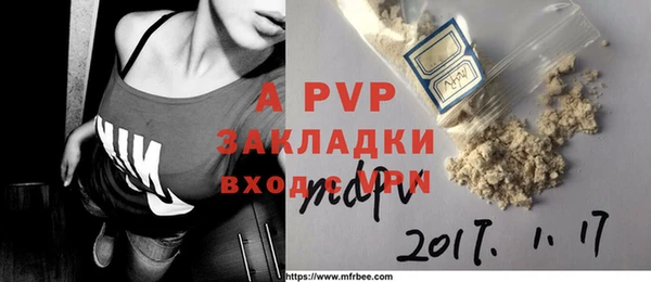 мдма Краснотурьинск