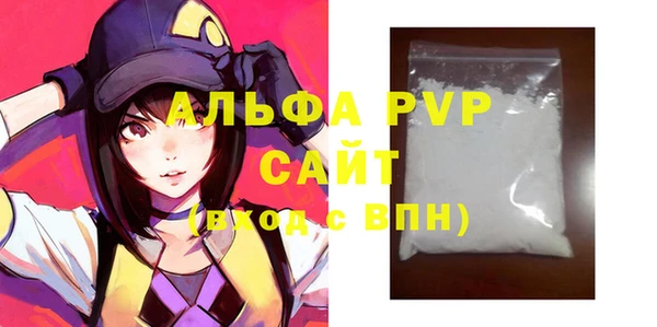 мдма Краснотурьинск