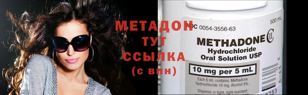 мдма Краснотурьинск