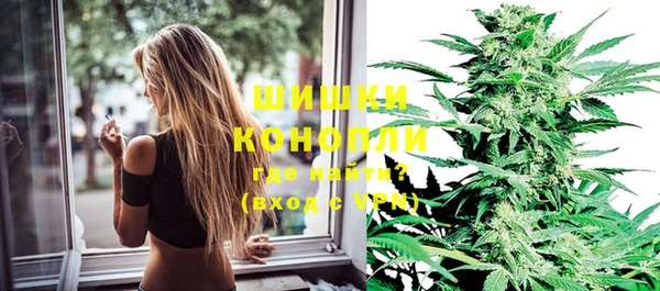 спиды Красноперекопск