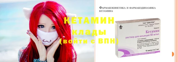спиды Красноперекопск