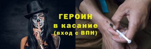 Альфа ПВП Краснослободск