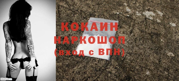 мдма Краснотурьинск