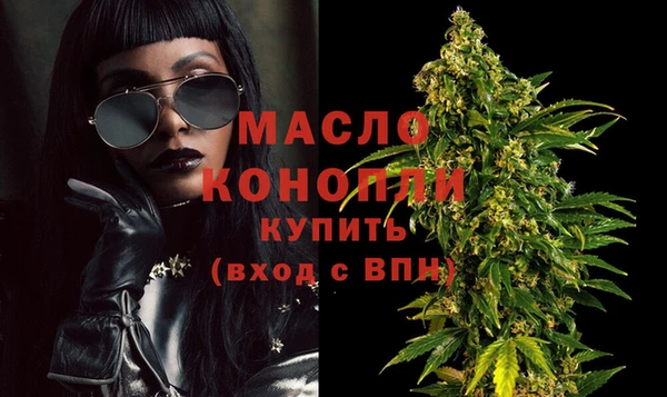 Альфа ПВП Краснослободск