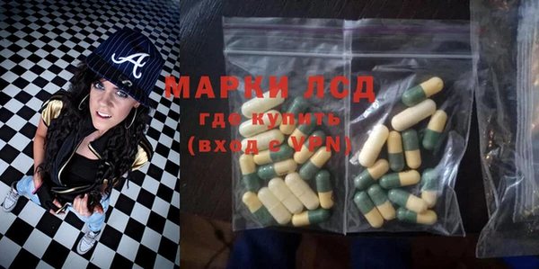мдма Краснотурьинск