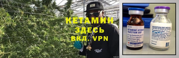 спиды Красноперекопск