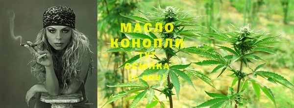 мдма Краснотурьинск