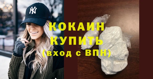 Альфа ПВП Краснослободск