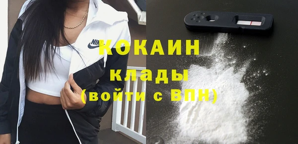 мдма Краснотурьинск
